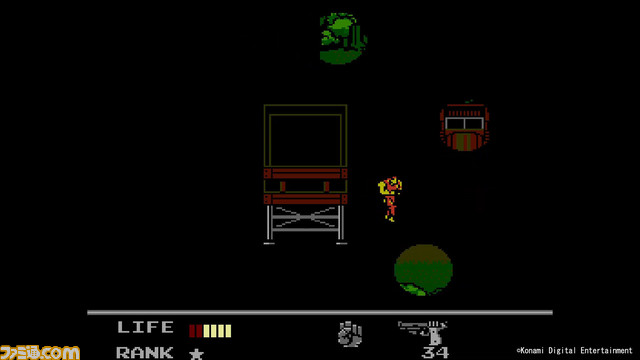 『メタルギア ソリッド: マスターコレクション Vol.1』が10月24日に発売決定。『MGS』1~3やシナリオブック、サントラなどを収録