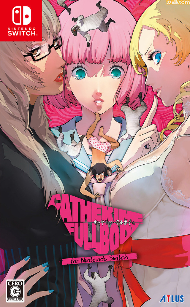 『ソウルハッカーズ2』5926円、『真・女神転生V』4939円、『キャサリン・フルボディ』2633円。アトラス作品がお買い得となるセールが開催