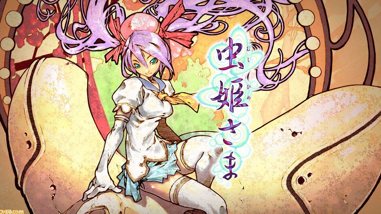 虫姫さま』『エスプガルーダII』『怒首領蜂大復活』『レイディアント 虫姫さま』『エスプガルーダII』『怒首領蜂大復活』『レイディアント