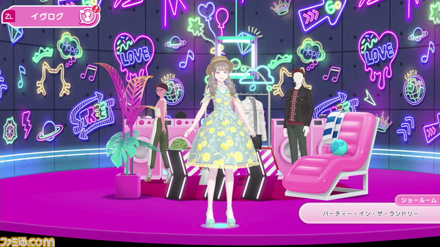 マーベラス×シンソフィア『ファッションドリーマー』11月2日発売決定。「いいね」を集めてファッションインフルエンサーに!【Nintendo Direct】