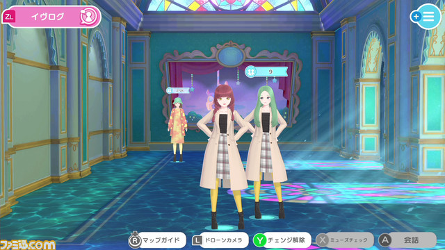 マーベラス×シンソフィア『ファッションドリーマー』11月2日発売決定。「いいね」を集めてファッションインフルエンサーに!【Nintendo Direct】