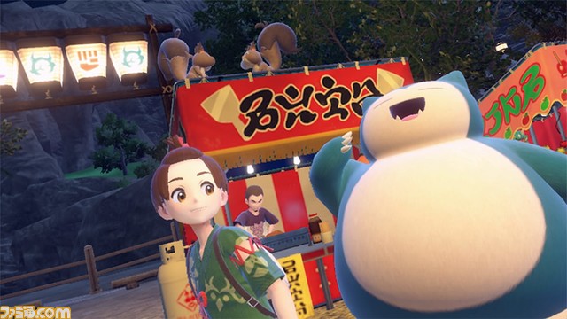 『ポケモンSV』追加コンテンツ『ゼロの秘宝』新映像公開。フィールドや新キャラの姿を確認できる【Nintendo Direct】