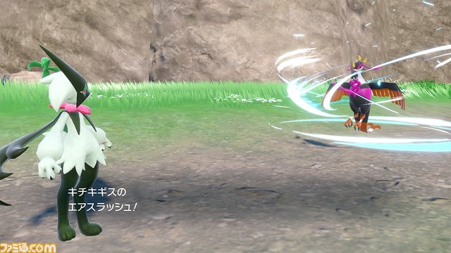 『ポケモンSV』追加コンテンツ『ゼロの秘宝』新映像公開。フィールドや新キャラの姿を確認できる【Nintendo Direct】