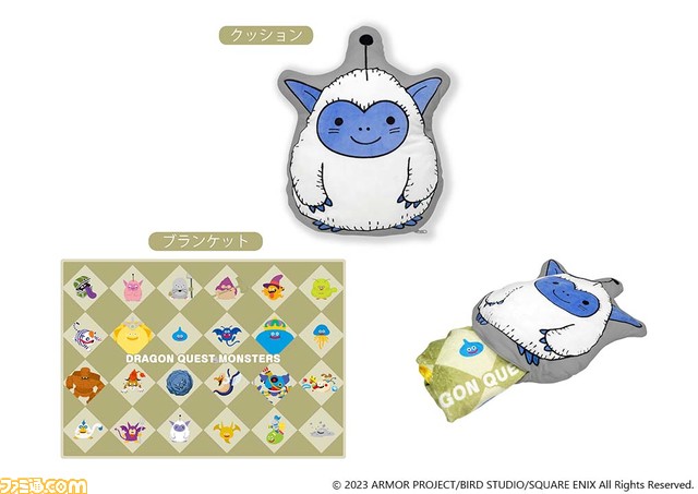 『ドラゴンクエストモンスターズ3 魔族の王子とエルフの旅』