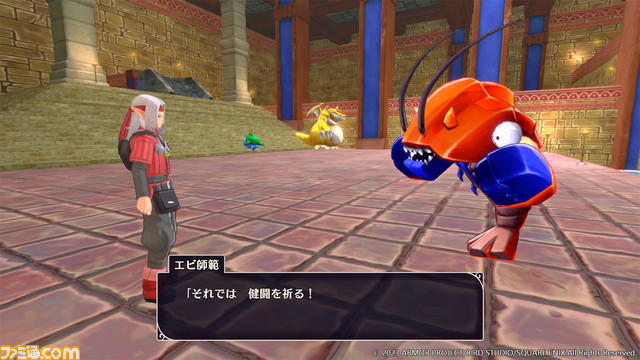 『ドラゴンクエストモンスターズ3 魔族の王子とエルフの旅』