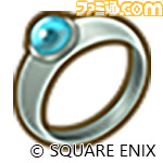 『ドラゴンクエストモンスターズ3 魔族の王子とエルフの旅』