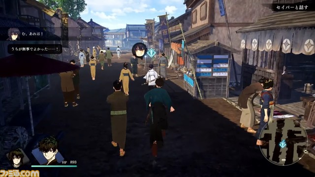 『Fate/サムライレムナント』9月28日に発売。主人公は宮本伊織、舞台は江戸【Nintendo Direct】