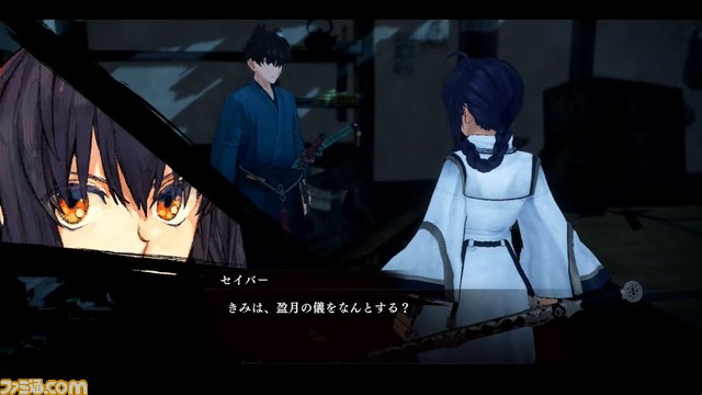 『Fate/サムライレムナント』9月28日に発売。主人公は宮本伊織、舞台は江戸【Nintendo Direct】