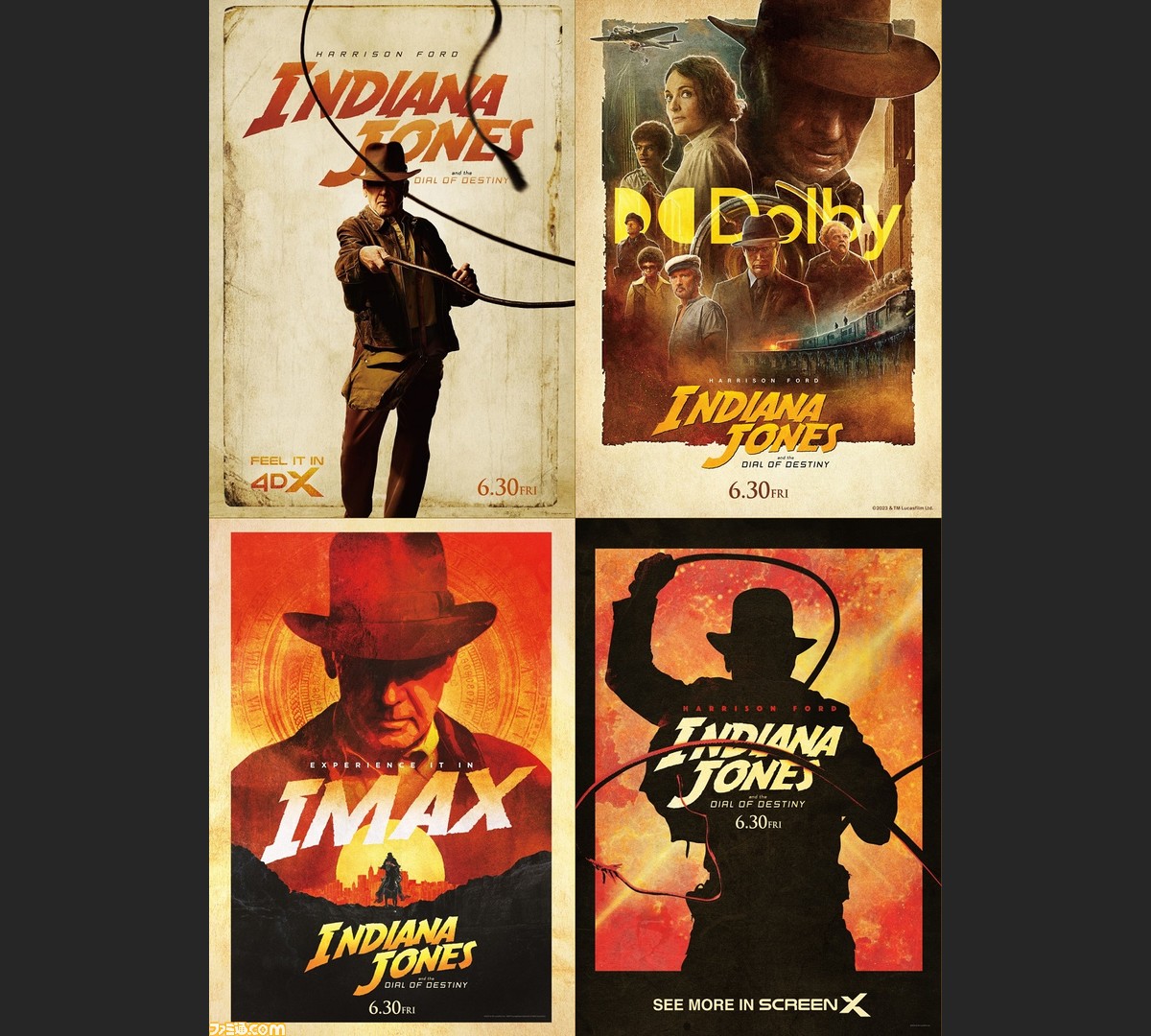 89%以上節約 インディ ジョーンズと運命のダイヤル IMAX ポスター A3