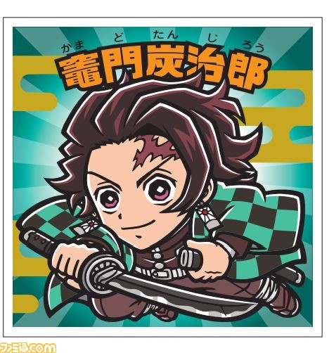 『鬼滅の刃マンチョコ』復刻セレクションが6/27に発売！復刻イラスト48種はキラキラシールで登場。裏面を繋ぎあわせると「柱」たちが集合するパノラマ風イラストも注目