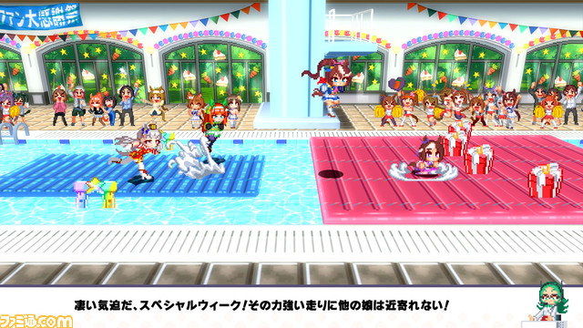 ウマ娘たちが大運動会!? Switch『ウマ娘 熱血ハチャメチャ大感謝祭!』2024年に発売決定。ウマ娘による障害物競争、ドッジボールなどなんでもありの4つの競技【Nintendo Direct】