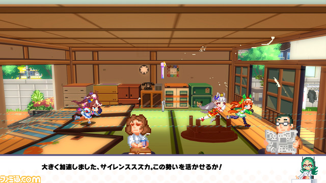 ウマ娘たちが大運動会!? Switch『ウマ娘 熱血ハチャメチャ大感謝祭!』2024年に発売決定。ウマ娘による障害物競争、ドッジボールなどなんでもありの4つの競技【Nintendo Direct】