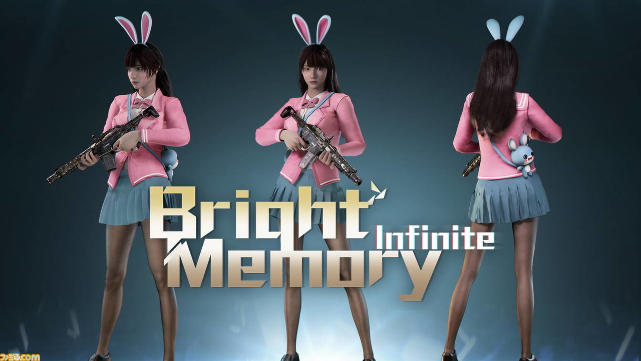 うさぎ】『Bright Memory: Infinite』DLC“ラビットコスチューム”がXbox