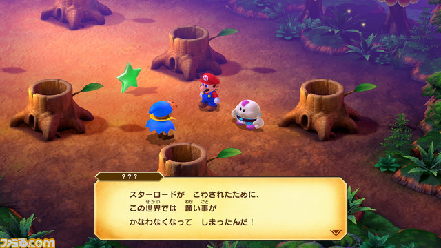 『スーパーマリオRPG』リメイクが11月17日発売。戦闘などはそのままにビジュアルがアップデート【Nintendo Direct】