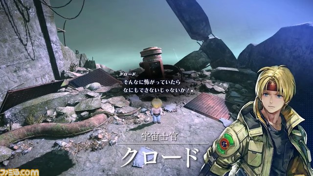 『スターオーシャン2』リメイク版が11月2日発売。ドット絵のクレード＆レナたちがフル3Dのフィールドを駆けまわる【Nintendo Direct】