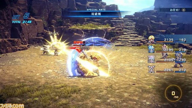 『スターオーシャン2』リメイク版が11月2日発売。ドット絵のクレード＆レナたちがフル3Dのフィールドを駆けまわる【Nintendo Direct】