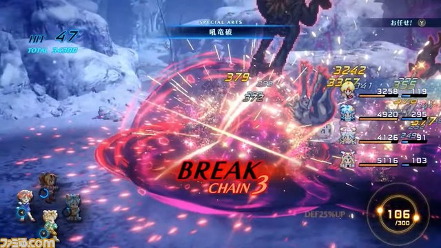 『スターオーシャン2』リメイク版が11月2日発売。ドット絵のクレード＆レナたちがフル3Dのフィールドを駆けまわる【Nintendo Direct】