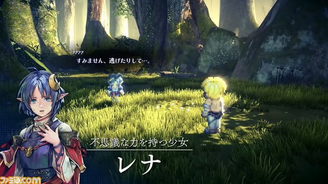 『スターオーシャン2』リメイク版が11月2日発売。ドット絵のクレード＆レナたちがフル3Dのフィールドを駆けまわる【Nintendo Direct】