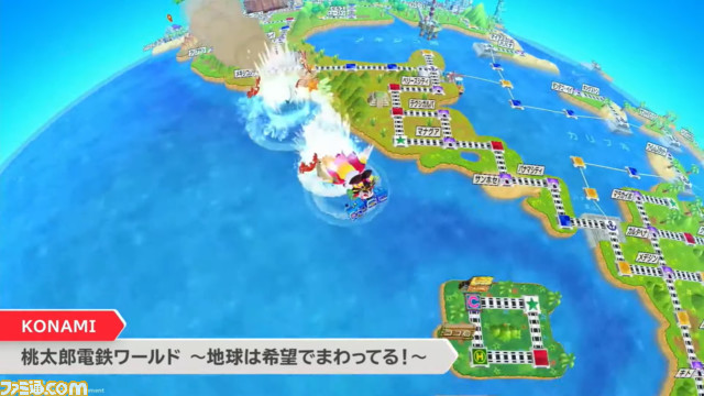 【桃鉄】『桃太郎電鉄ワールド ~地球は希望でまわってる!~』が予約開始。世界旅行ボンビーが新登場【Nintendo Direct】