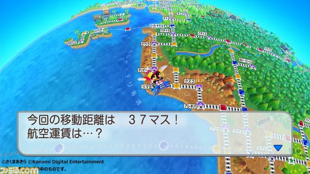 【桃鉄】『桃太郎電鉄ワールド ~地球は希望でまわってる!~』が予約開始。世界旅行ボンビーが新登場【Nintendo Direct】