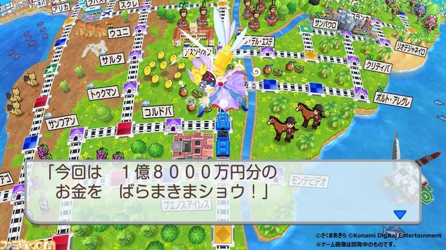 【桃鉄】『桃太郎電鉄ワールド ~地球は希望でまわってる!~』が予約開始。世界旅行ボンビーが新登場【Nintendo Direct】