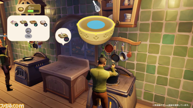 生活系MMO『Palia』が基本無料で2023年冬配信。建築、農業、料理、狩りで自給自足。冒険もあり【Nintendo Direct】