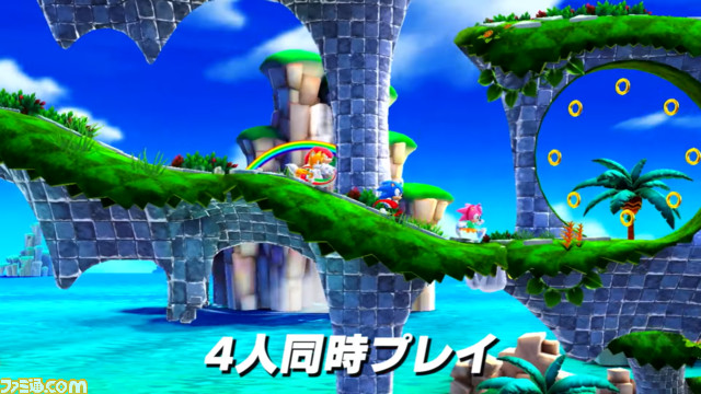 『ソニックスーパースターズ』最新プレイ映像が公開。最大4人でプレイ可能、大量のソニックがわらわらサポート【Nintendo Direct】