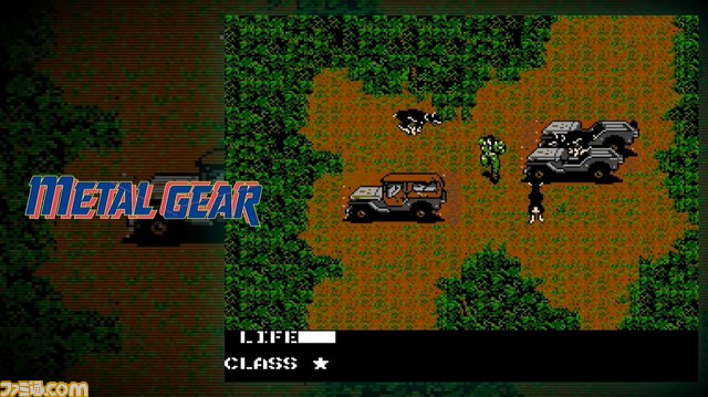 『メタルギアソリッド マスターコレクション』10月24日発売決定！『MGS』1～3のほか初代『メタルギア』やバンドデシネも収録【Nintendo Direct】