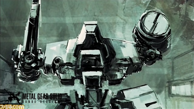 『メタルギアソリッド マスターコレクション』10月24日発売決定！『MGS』1～3のほか初代『メタルギア』やバンドデシネも収録【Nintendo Direct】