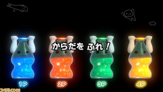 ギャラクシーすごろく (5)