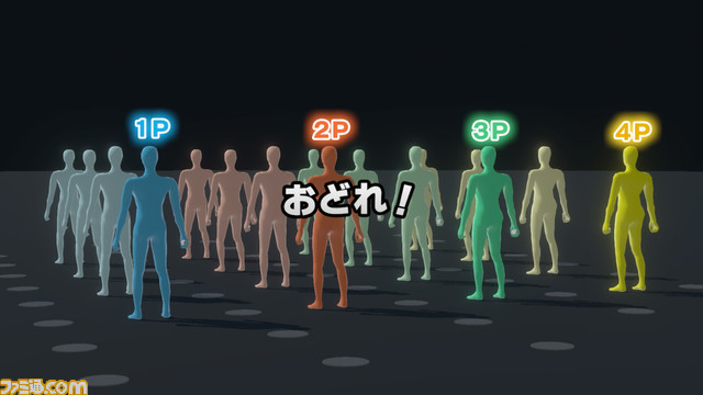 ギャラクシーすごろく (3)