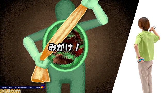 プチゲーム+人物 (カマエ・ニンジャ)