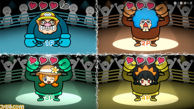 いきのこりマッチ (1)