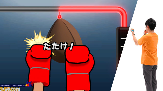 プチゲーム+人物 (カマエ・ゴウワン)