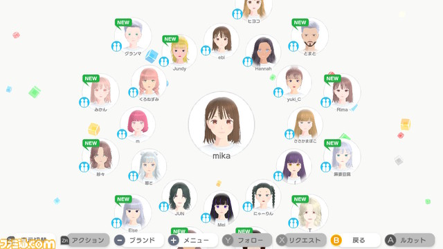 『ファッションドリーマー』ファミ通DXパックが本日(6/22)より予約開始。アクセサリーポーチやゲーム内アイコン仕様のアクリルミラーなどが付属