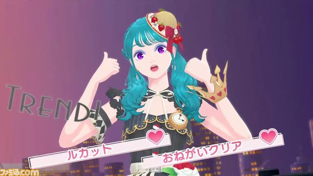 『ファッションドリーマー』ファミ通DXパックが本日(6/22)より予約開始。アクセサリーポーチやゲーム内アイコン仕様のアクリルミラーなどが付属