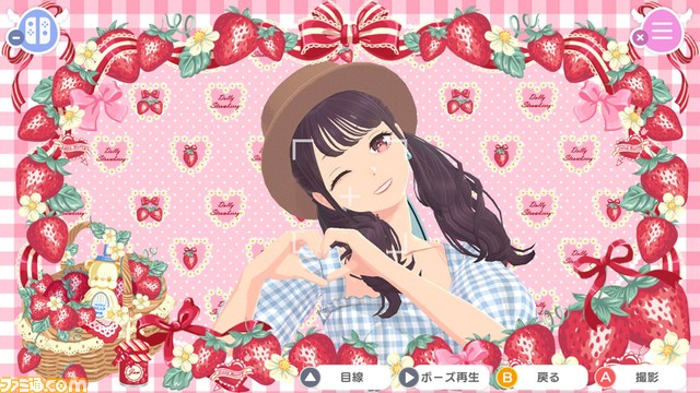 『ファッションドリーマー』ファミ通DXパックが本日(6/22)より予約開始。アクセサリーポーチやゲーム内アイコン仕様のアクリルミラーなどが付属