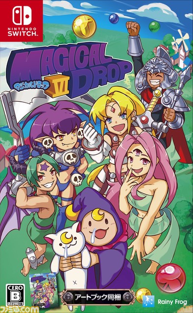 Switch『マジカルドロップ6』パッケージ版の発売日が9/28に決定。タロットカードモチーフのキャラクターたちが登場するシリーズ最新作