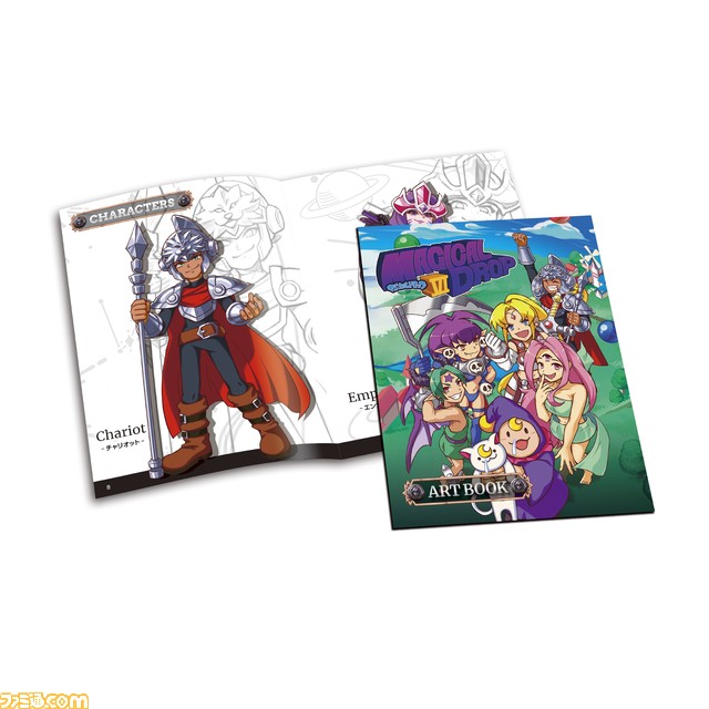 Switch『マジカルドロップ6』パッケージ版の発売日が9/28に決定。タロットカードモチーフのキャラクターたちが登場するシリーズ最新作