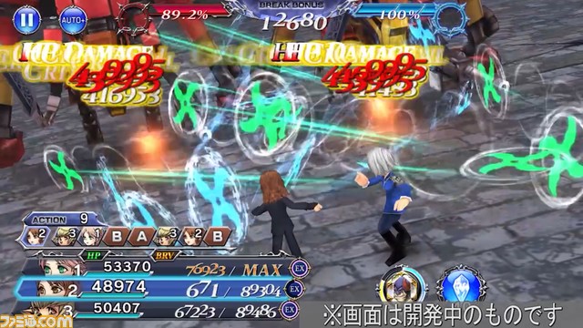 シスネにFR武器とBT武器が追加！ バースト効果で追加攻撃“四面楚歌”が2回発動【2023.6.23アプデ情報】