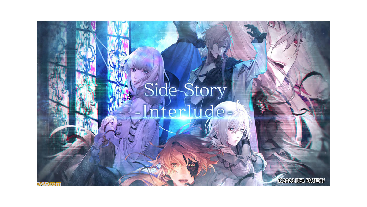 Switch『終遠のヴィルシュ -EpiC:lycoris-』新PVが公開。登場
