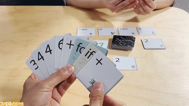 お題の数字に合わせて計算式を作るカードゲーム『オレタチthincul』先行販売開始。遊びながらプログラミング的思考を身につけられる