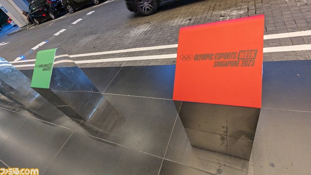 【現地取材】歴史的“eスポーツのオリンピック”がシンガポールで開幕! ど派手な開会式にはシンガポールのバーチャル大統領も登場