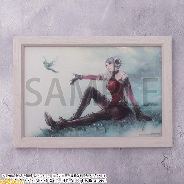 FF11 ヴァナ・ディールの秘蔵展”記念グッズ情報解禁。チケットは