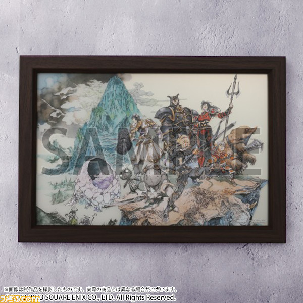 【美品】ヴァナ・ディールの秘蔵展 公式図録 FF11 ファイナルファンタジーXI FINAL FANTASY XI ヴァナ・ディールの秘蔵展』記念グッズ情報
