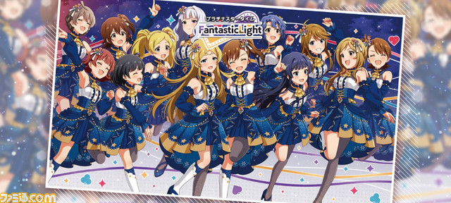 『ミリシタ』6周年記念! 狭間和歌子プロデューサーインタビュー。“夢”に向かって羽ばたく7年目を語る