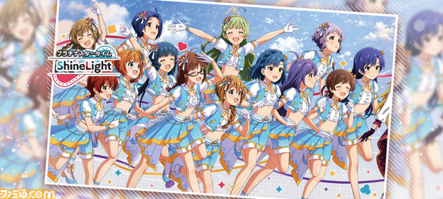 『ミリシタ』6周年記念! 狭間和歌子プロデューサーインタビュー。“夢”に向かって羽ばたく7年目を語る