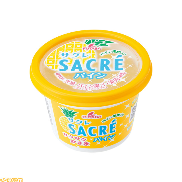 アイスが光る! サクレライト2が7/1より全国のカプセルトイで発売。マンゴーや初代サクレを加え、全5種のラインアップに