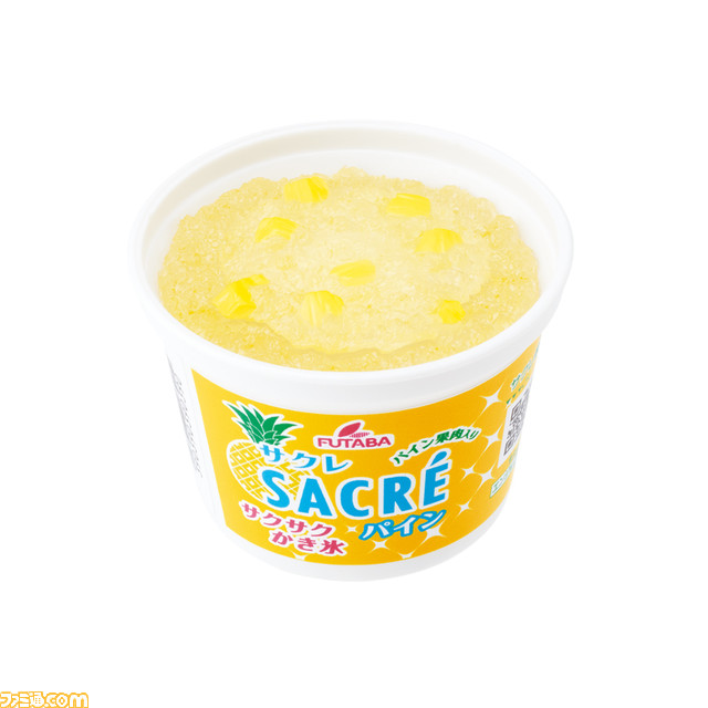 アイスが光る! サクレライト2が7/1より全国のカプセルトイで発売。マンゴーや初代サクレを加え、全5種のラインアップに