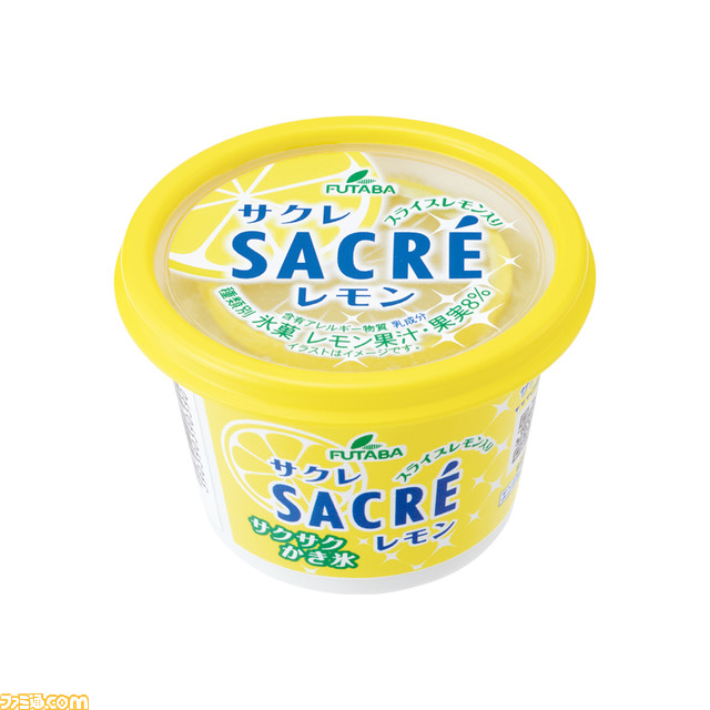 アイスが光る! サクレライト2が7/1より全国のカプセルトイで発売。マンゴーや初代サクレを加え、全5種のラインアップに